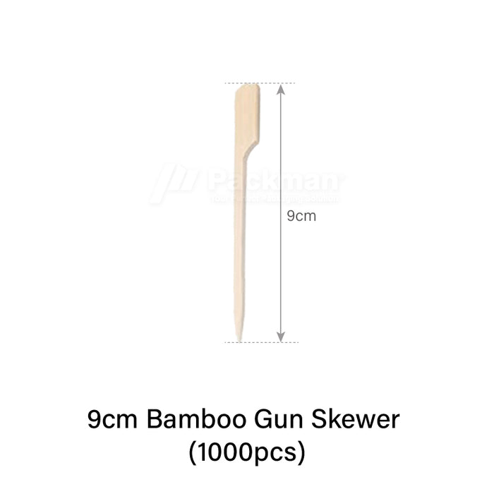 9cm Bamboo Gun Skewer (1,000pcs)