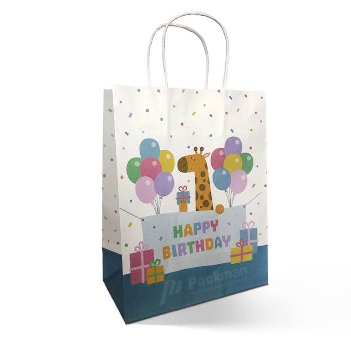 B17 Birthday Bag (10pcs)