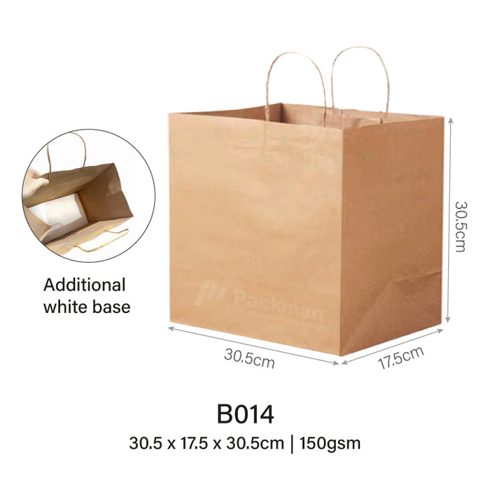 30.5 x 17.5 x 30.5cm B014 Extra Thick Paper Bag (10pcs)