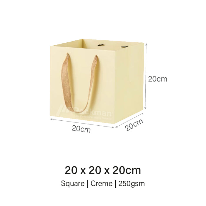 20 x 20 x 20cm Square Creme Paper Bag (100pcs)