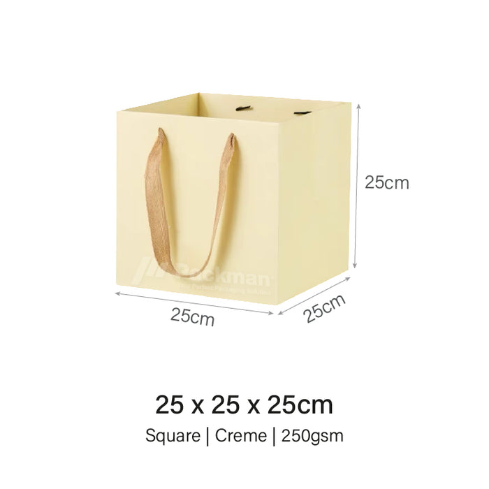 25 x 25 x 25cm Square Creme Paper Bag (100pcs)