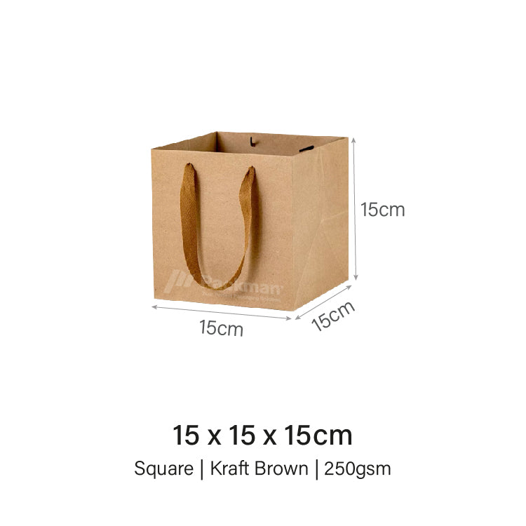 15 x 15 x 15cm Extra Thick Kraft Square Paper Bag (100pcs)