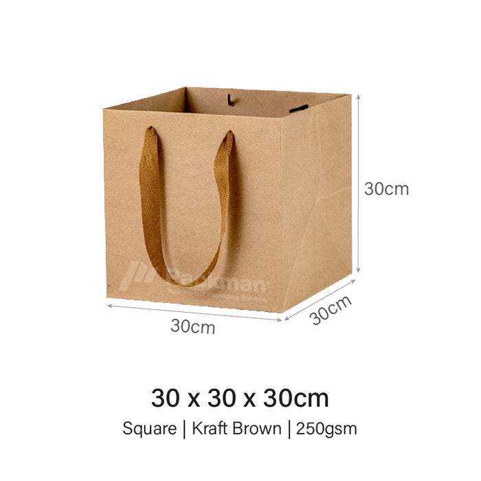 30 x 30 x 30cm Extra Thick Kraft Square Paper Bag (100pcs)