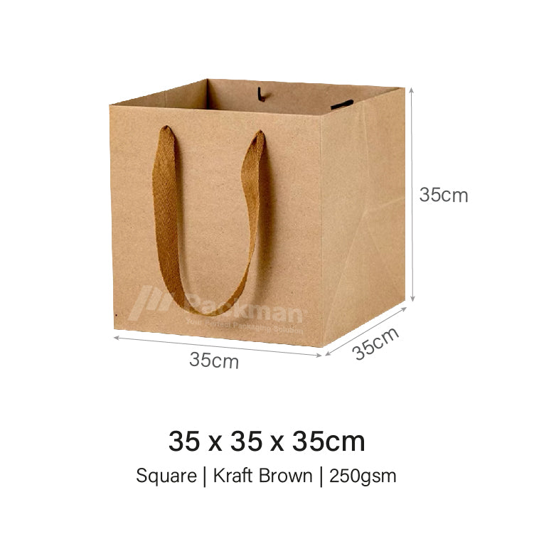 35 x 35 x 35cm Extra Thick Kraft Square Paper Bag (100pcs)