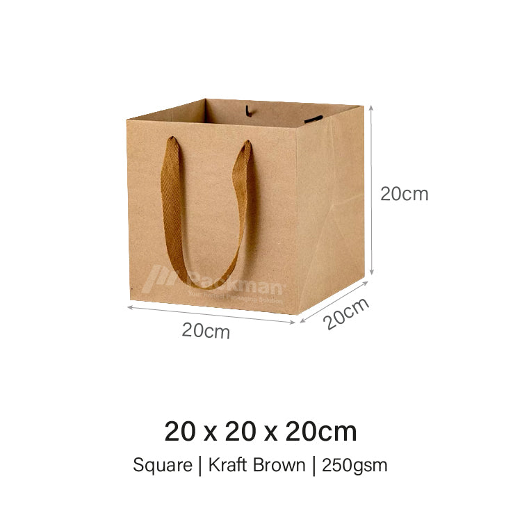 20 x 20 x 20cm Extra Thick Kraft Square Paper Bag (100pcs)