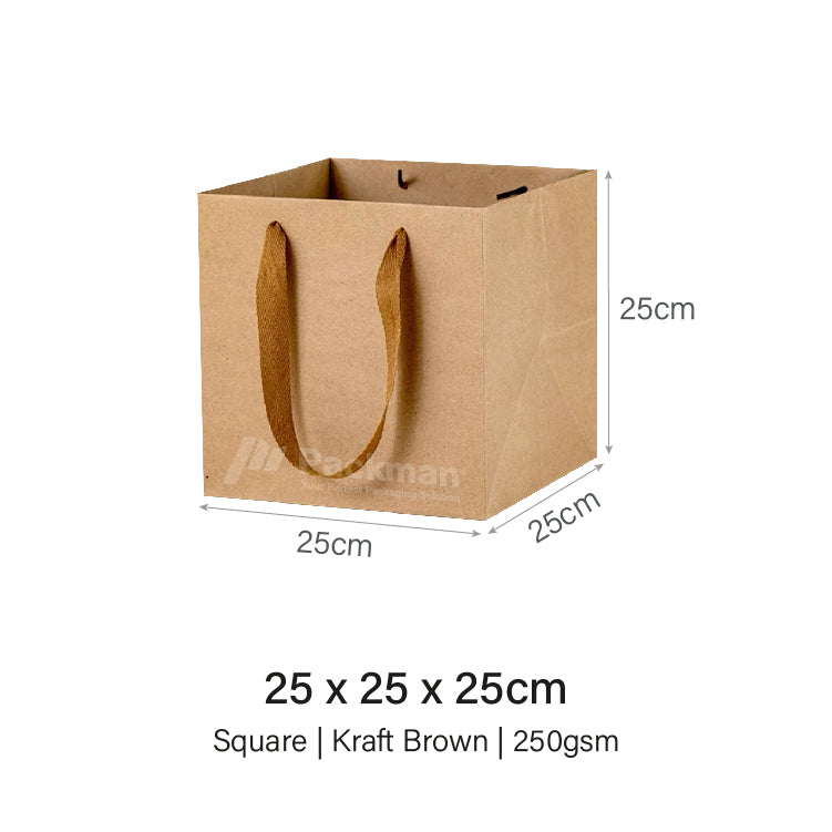 25 x 25 x 25cm Extra Thick Kraft Square Paper Bag (100pcs)
