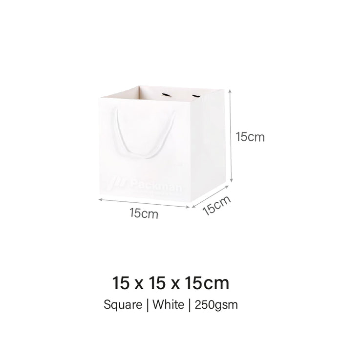 15 x 15 x 15cm Square White Paper Bag (100pcs)