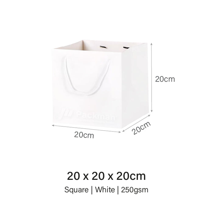 20 x 20 x 20cm Square White Paper Bag (100pcs)