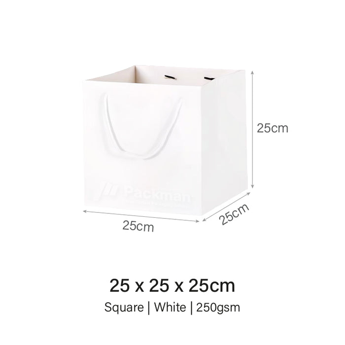 25 x 25 x 25cm Square White Paper Bag (100pcs)