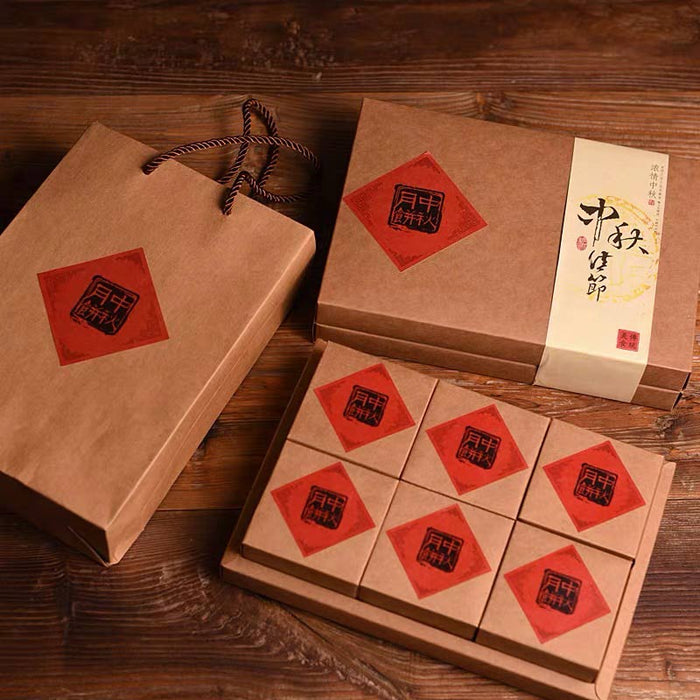 Moon cake gift box seal Wrapping Stickers (10pcs)