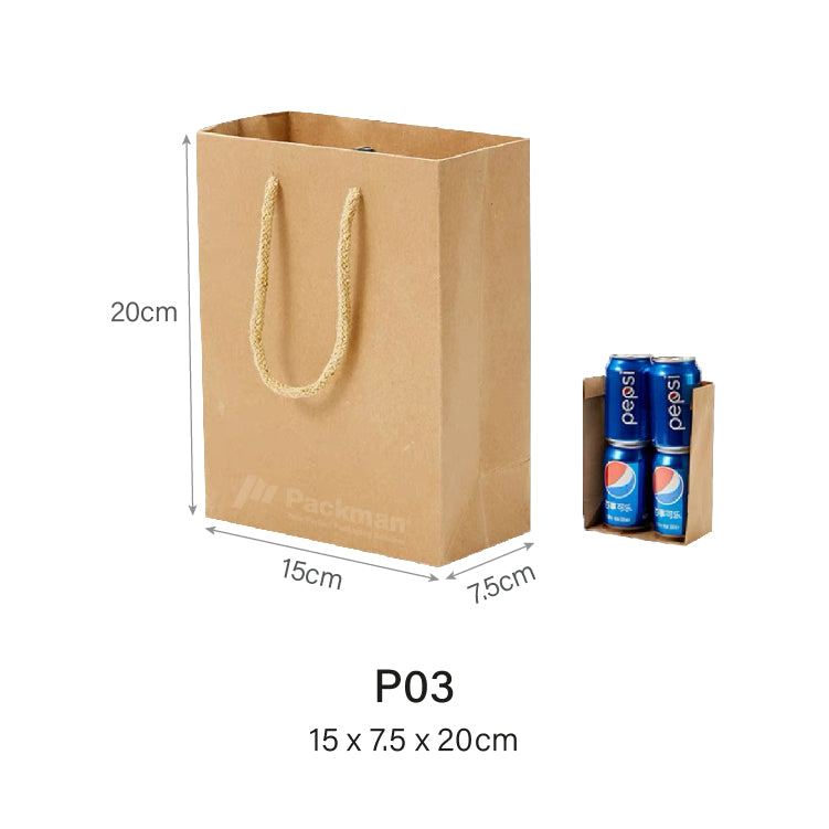 15 x 7.5 x 20cm P03 Paper Bag (100pcs)