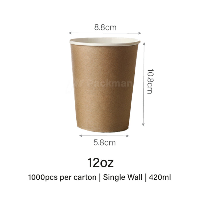 12oz Single Wall Brown Paper Cup (1,000pcs)