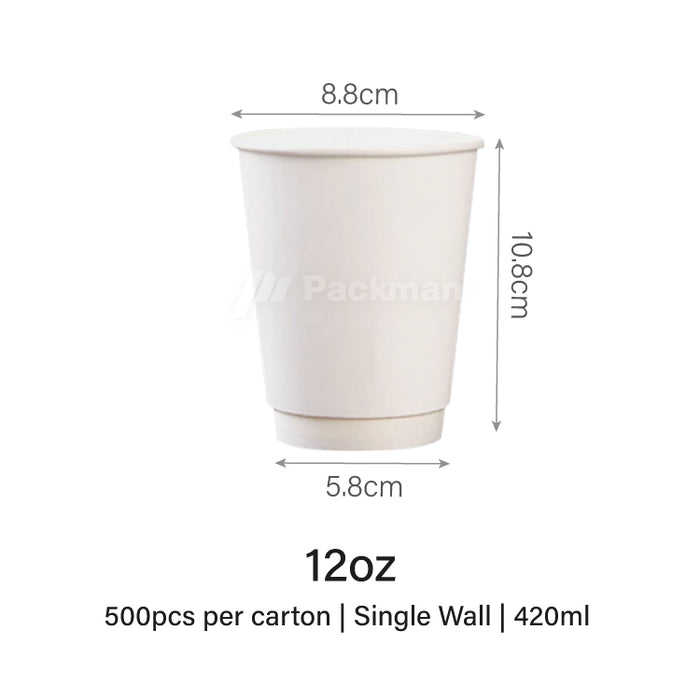 12oz Double Wall White Paper Cup (500pcs)