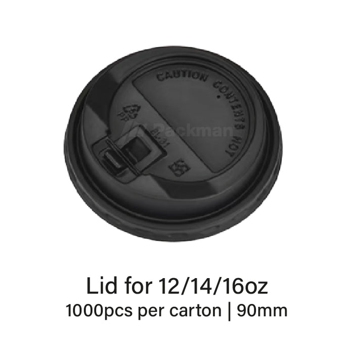 12oz Single Wall Brown Paper Cup (1,000pcs)
