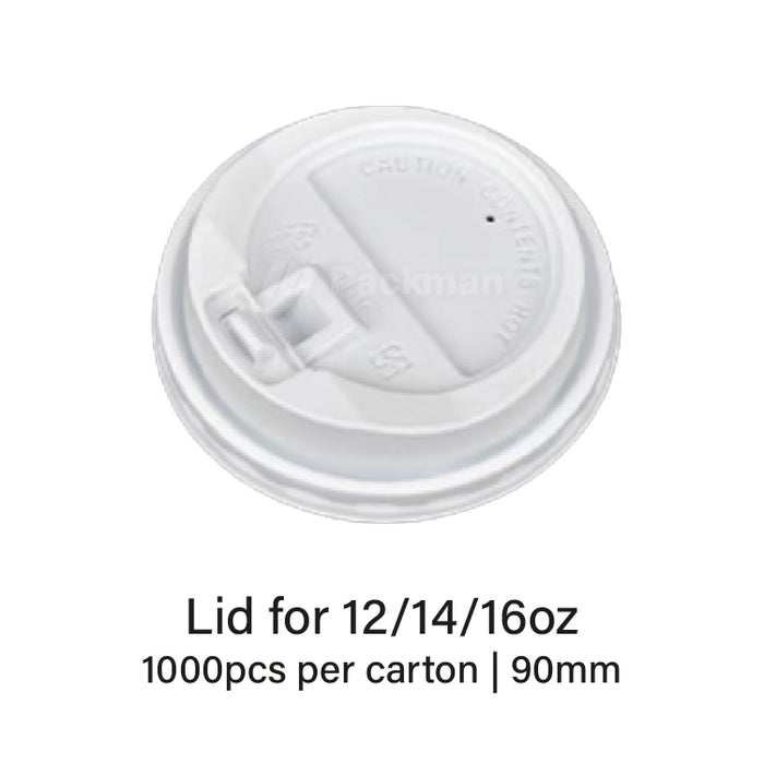 12oz Single Wall Brown Paper Cup (1,000pcs)