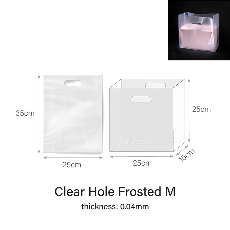 25 x 35cm Clear Hole Frosted Carrier Bag (50pcs)