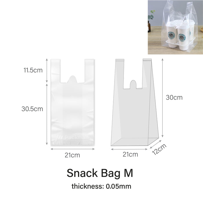 21 x 42cm Snack Bag (50pcs)