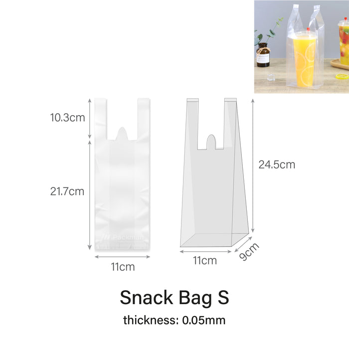 11 x 32cm Snack Bag (50pcs)