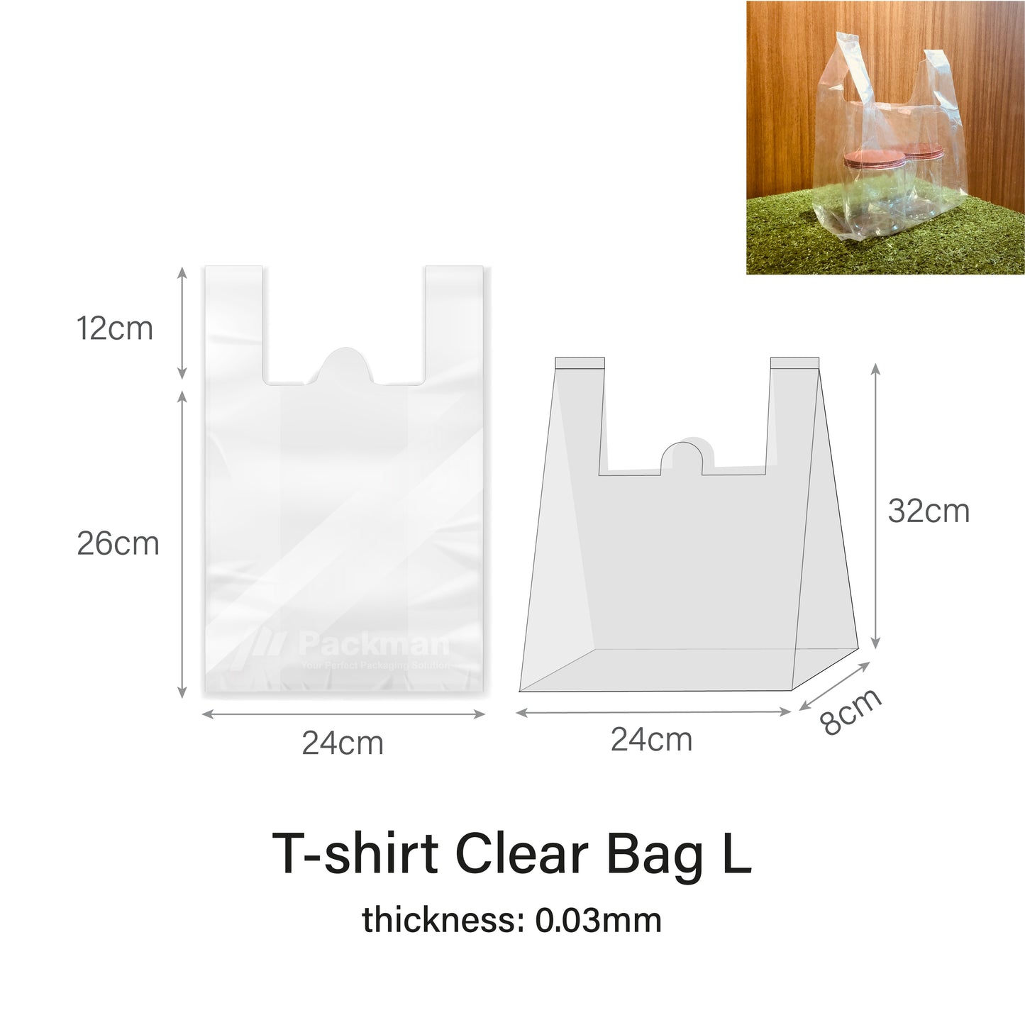 24 x 38cm T-Shirt Clear Bag(50pcs)