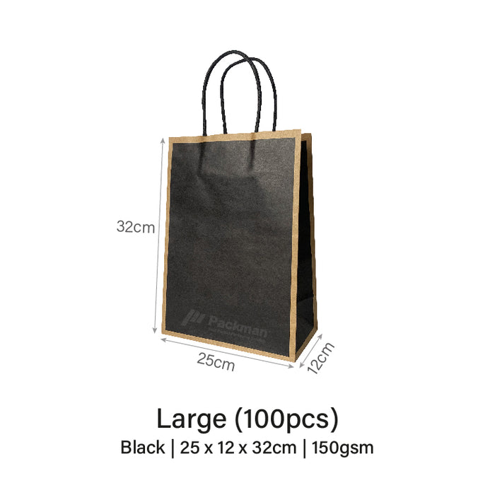 25 x 12 x 32cm Black with Brown Border Paper Bag  (100pcs)