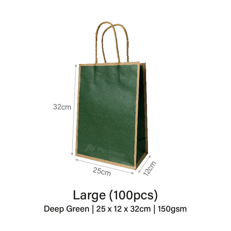 25 x 12 x 32cm  Deep Green with Brown Border Paper Bag  (100pcs)
