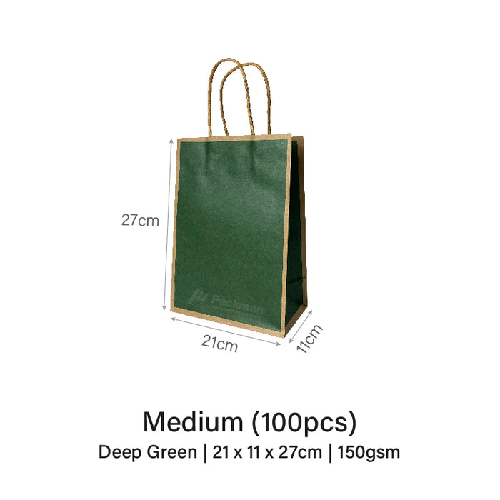 21 x 11 x 27cm  Deep Green with Brown Border Paper Bag  (100pcs)