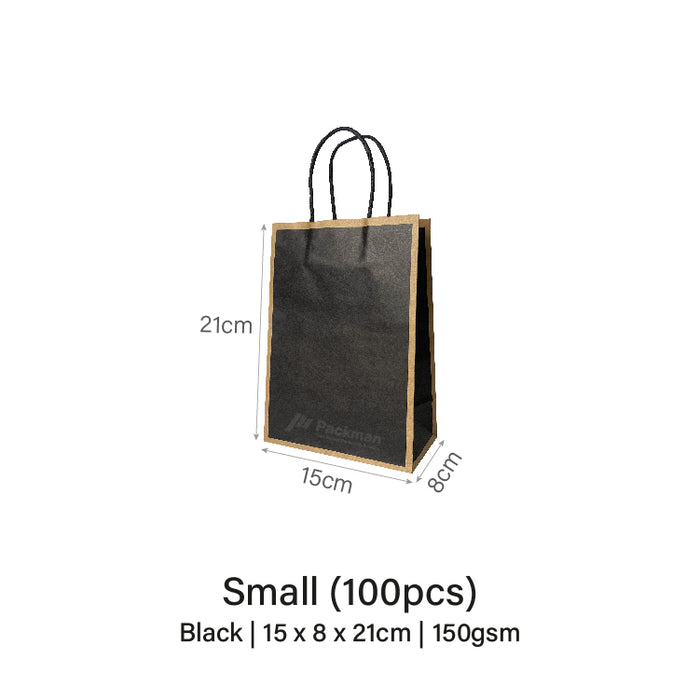 15 x 8 x 21cm Black with Brown Border Paper Bag  (100pcs)