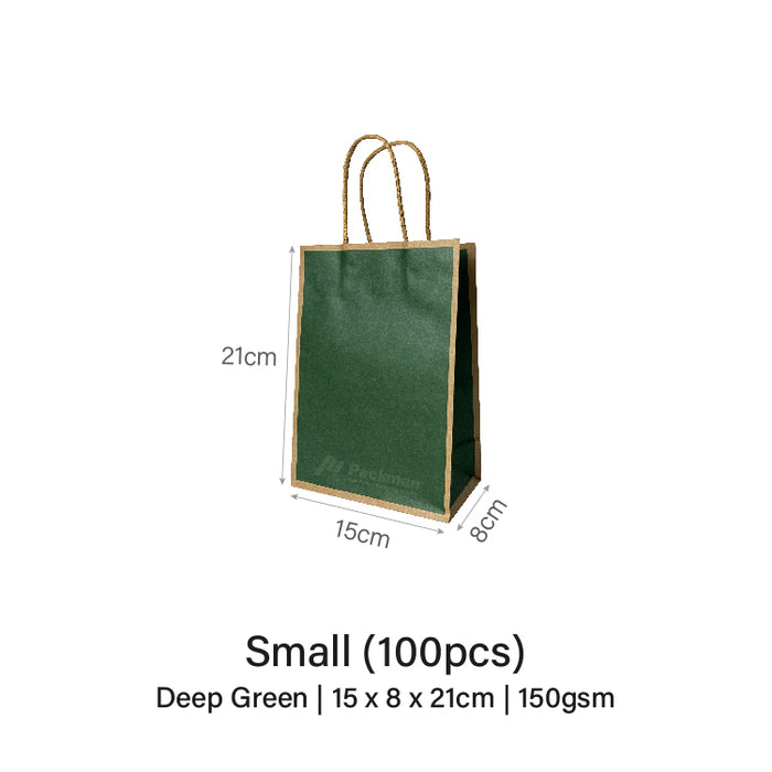 15 x 8 x 21cm  Deep Green with Brown Border Paper Bag  (100pcs)