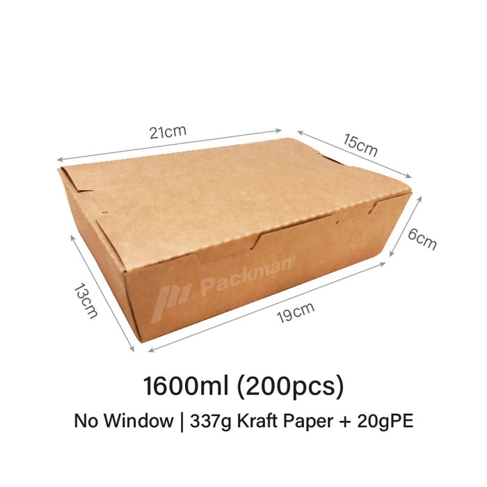 1600ml Kraft Lunch Box (200pcs)