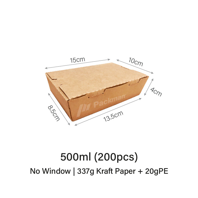 500ml Kraft Lunch Box (200pcs)