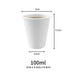 Sampling Cup