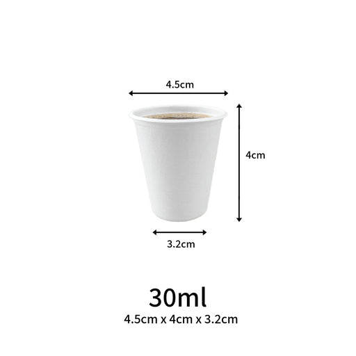 Sampling Cup