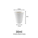 Sampling Cup