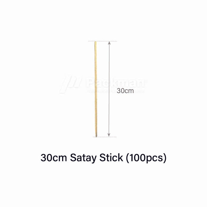 Satay Stick 100pcs Per Pack