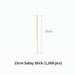 Satay Stick