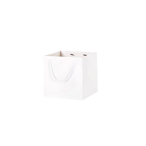 Square White Paper Bag 