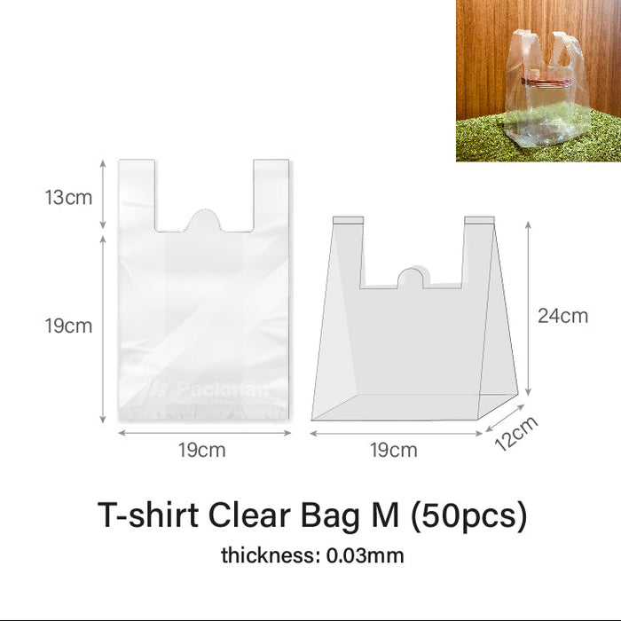 T-Shirt Clear Bag