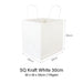 White Square Paper Bag
