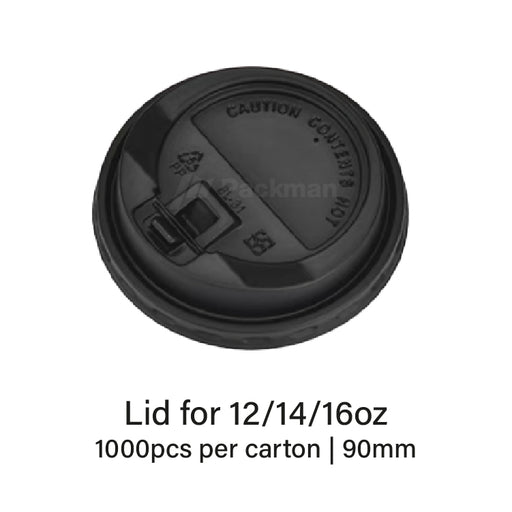 White paper cup