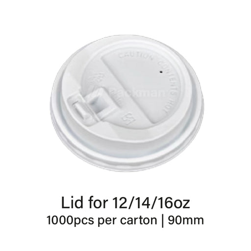 White paper cup
