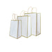 White with Gold Border Paper Bag 