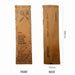 Wooden Cutlery Set With Napkins 4 In 1