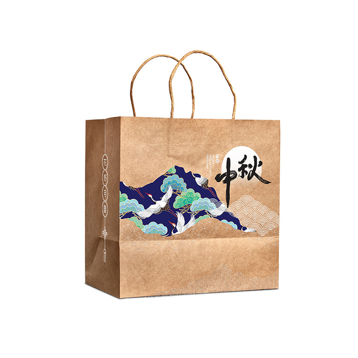 Brown Mid Autumn Festival Paper Bag (100pcs)