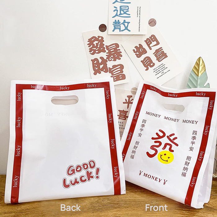 Money Bag (100pcs)
