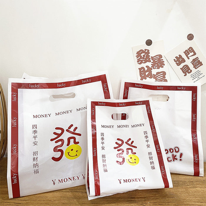 Money Bag (100pcs)