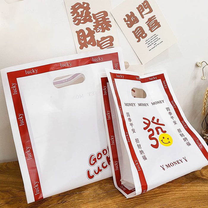 Money Bag (100pcs)