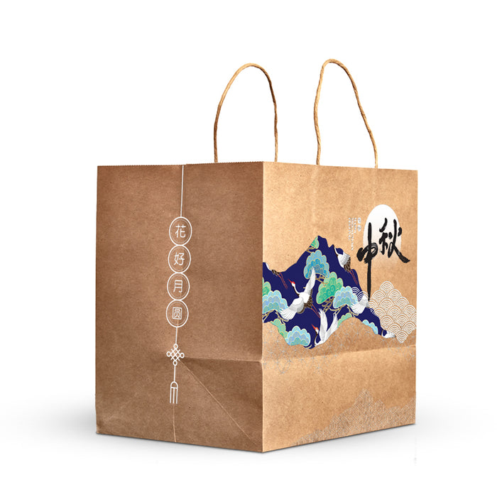 Brown Mid Autumn Festival Paper Bag (100pcs)