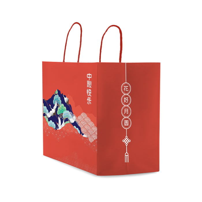 Red Mid Autumn Festival Paper Bag (100pcs)