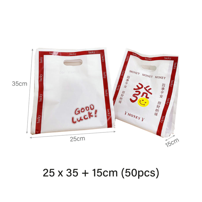 Money Bag (100pcs)