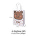 Big Cartoon Animal Gift Bag